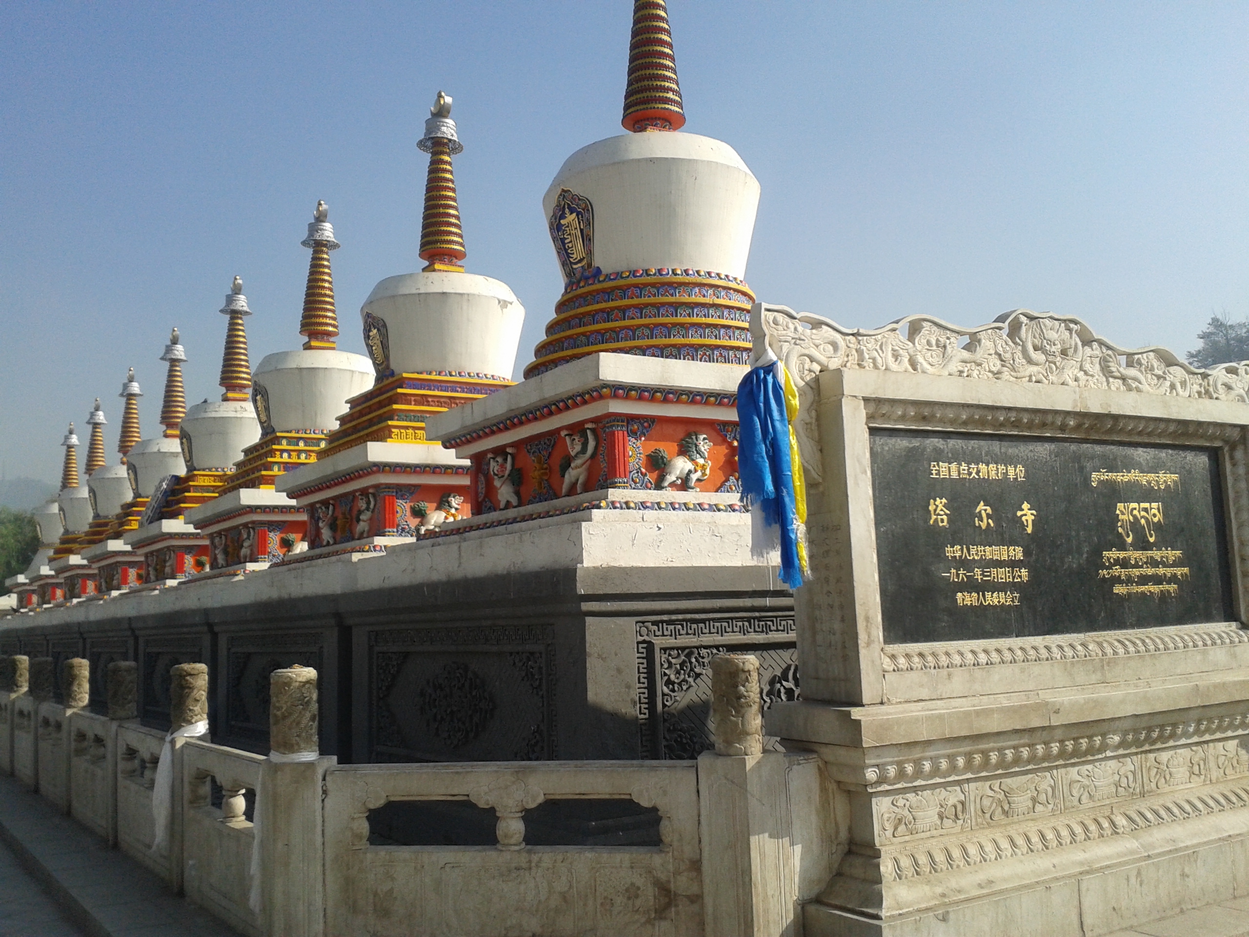 佛教圣地-塔尔寺